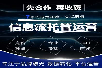 抖音信息流代理案例：揭秘短视频营销的成功秘诀