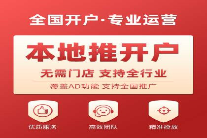 抖音广告案例：信息流广告的转化之道